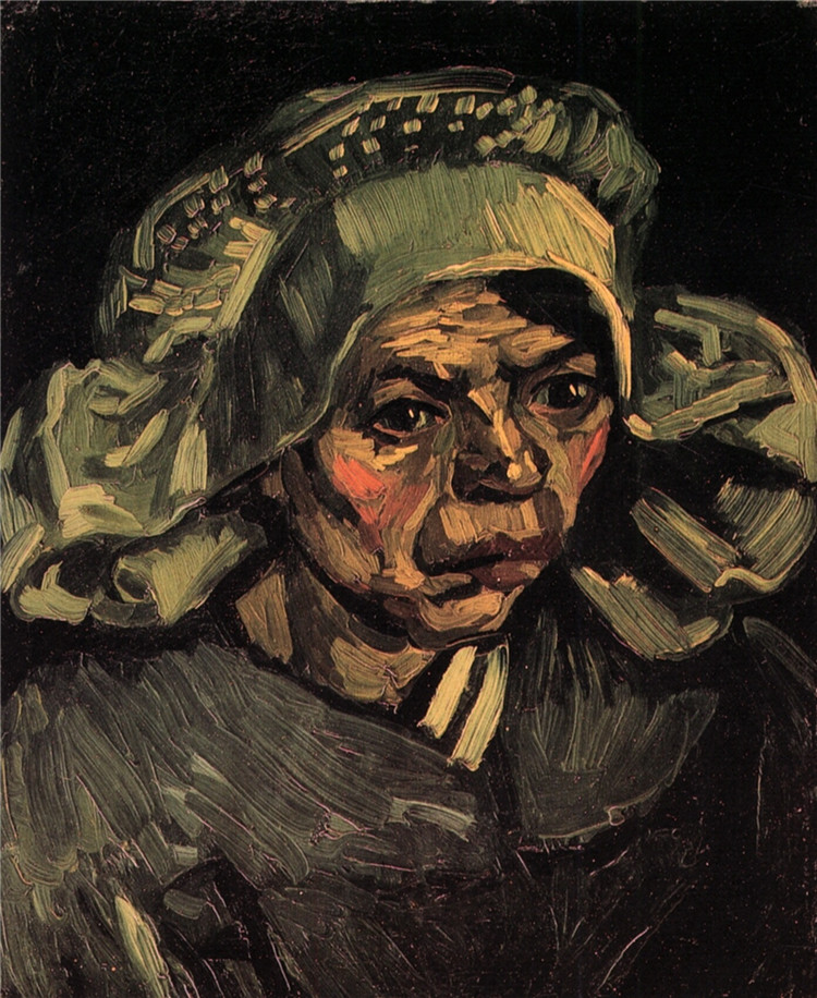 Head Of A Woman 9 Vincent Willem Van Gogh Oil Painting